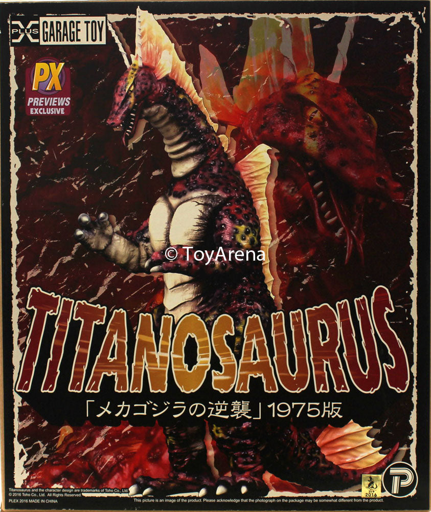 X-Plus Toho Series 1975 Titanosaurus Godzilla Terror of Mechagodzilla 12 Inch Vinyl Figure