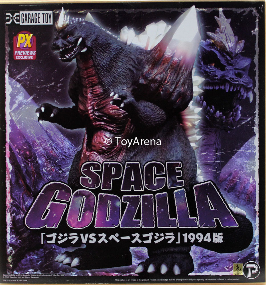 X-Plus Toho Series 1994 Space Godzilla Godzilla vs. SpaceGodzilla 12 Inch Vinyl Figure