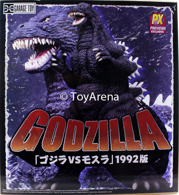 X-Plus Toho Series 1992 Godzilla Godzilla vs. Mothra! 12 Inch Vinyl Figure