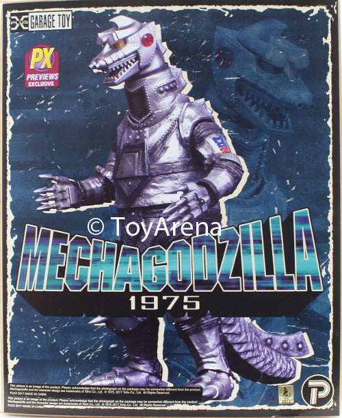 X-Plus Toho Series Godzilla 1975 The Terror of Mechagodzilla Mechagodzilla Vinyl Figure