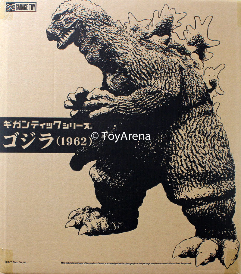 X-Plus Toho Series 1962 Godzilla Godzilla Vs King Kong Gigantic Series Figure