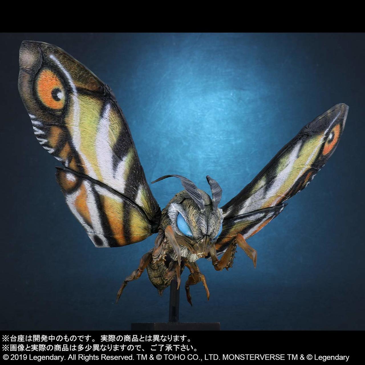 X-Plus DefoReal Mothra 2019 Godzilla 2 King of Monsters Figure