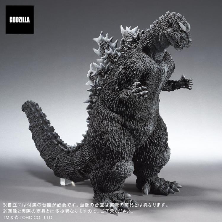 X-Plus Toho Series 1954 Godzilla Gigantic Series Favorite