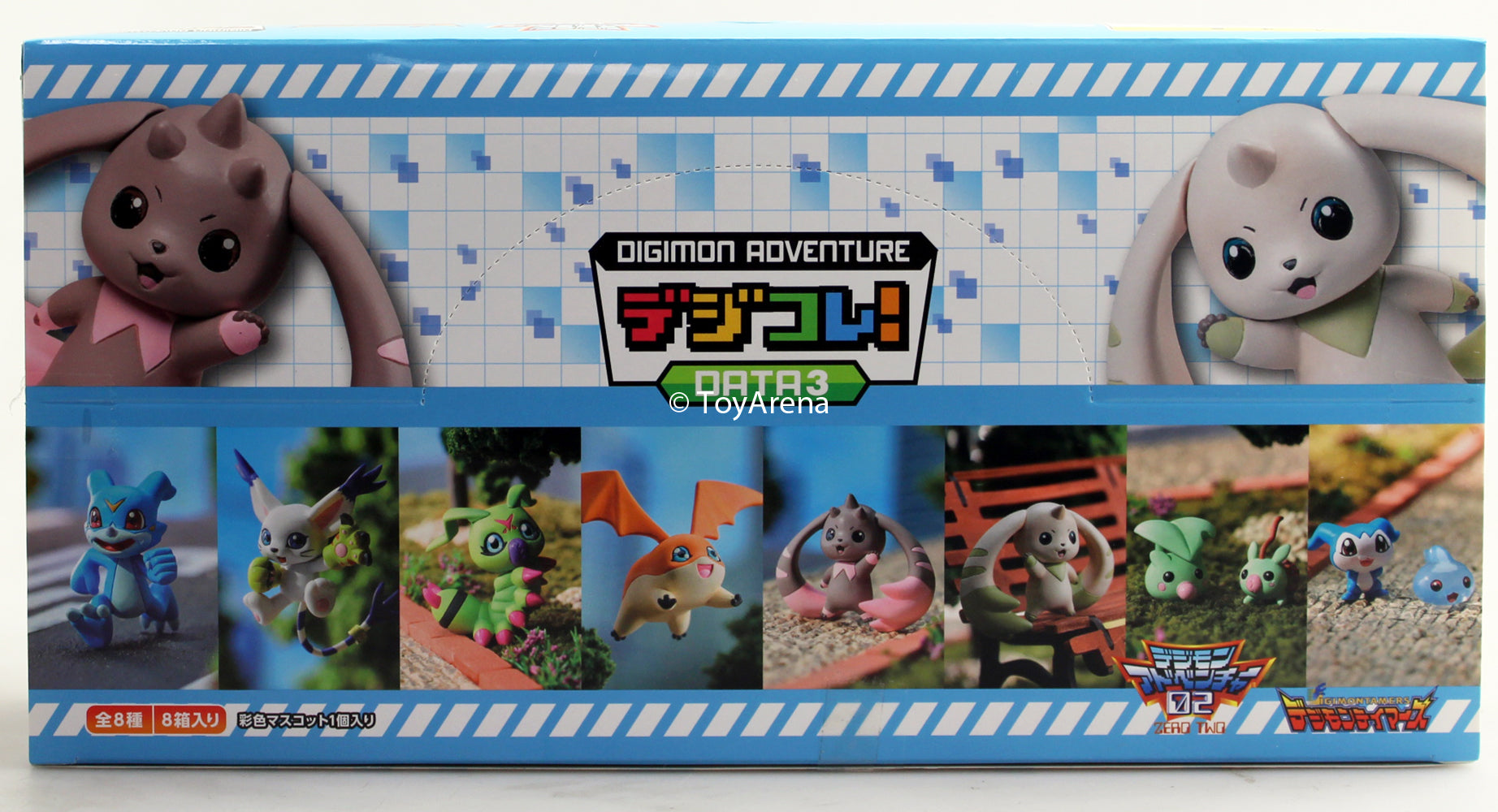 Digimon Adventures Digicolle Data: 03 Trading Figures Box Set of 8