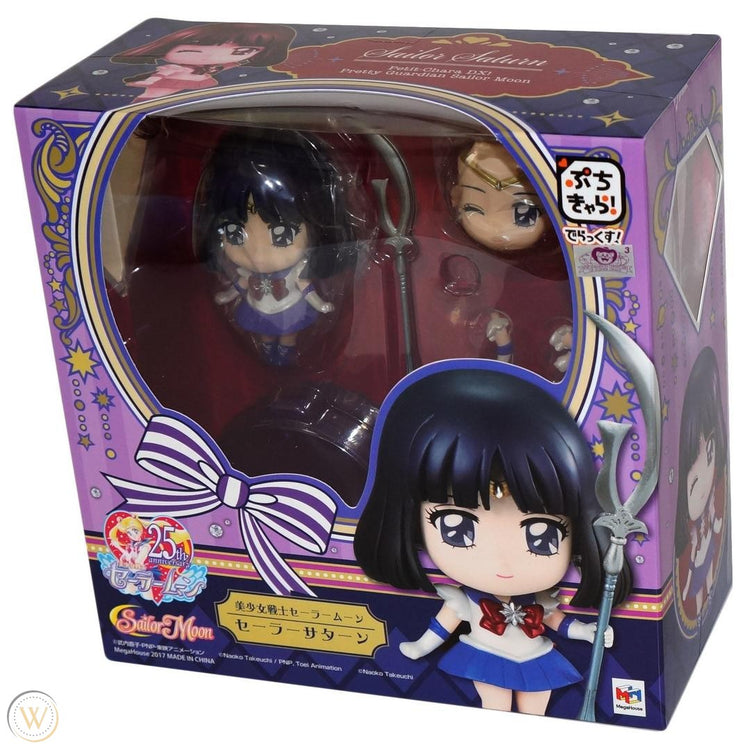 Petit Chara! Sailor Moon Deluxe Mini Figure Sailor Saturn Figure 1