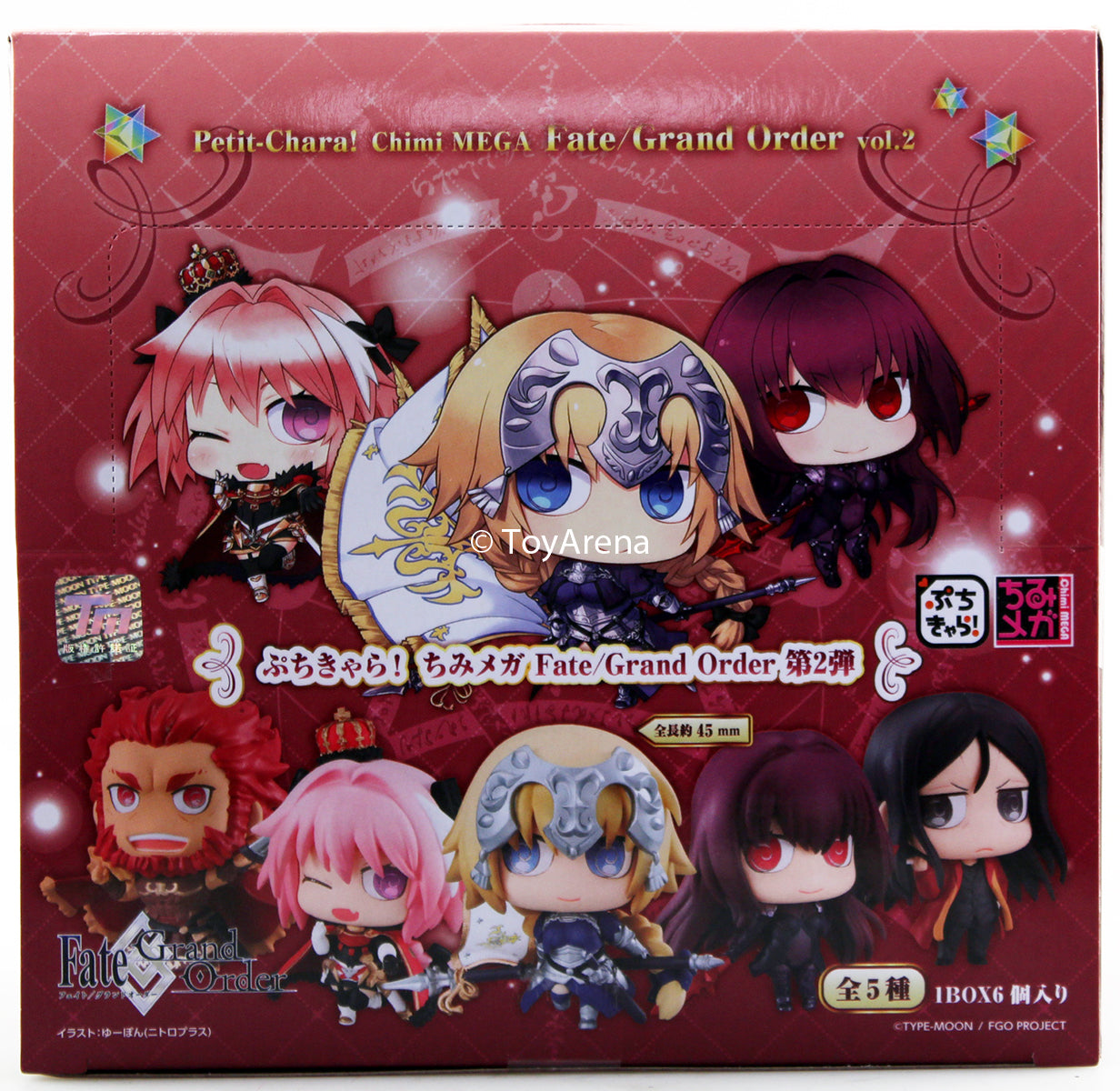 Petit Chara! Chimi Mega Fate/Grand Order Vol. 2 Trading Figures Box Set of 6