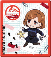 Megahouse Tokotoko Acrylic Stand Jujutsu Kaisen Vol. 1 Trading Figures Keychains Box Set of 8