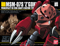 Bandai Gundam 1/144 HGUC #019 0079 Char's Z'Gok Model Kit 1