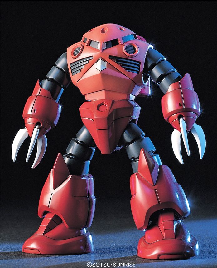 Bandai Gundam 1/144 HGUC #019 0079 Char's Z'Gok Model Kit 1