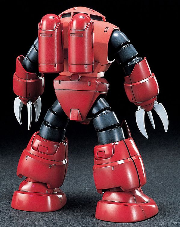 Bandai Gundam 1/144 HGUC #019 0079 Char's Z'Gok Model Kit 2