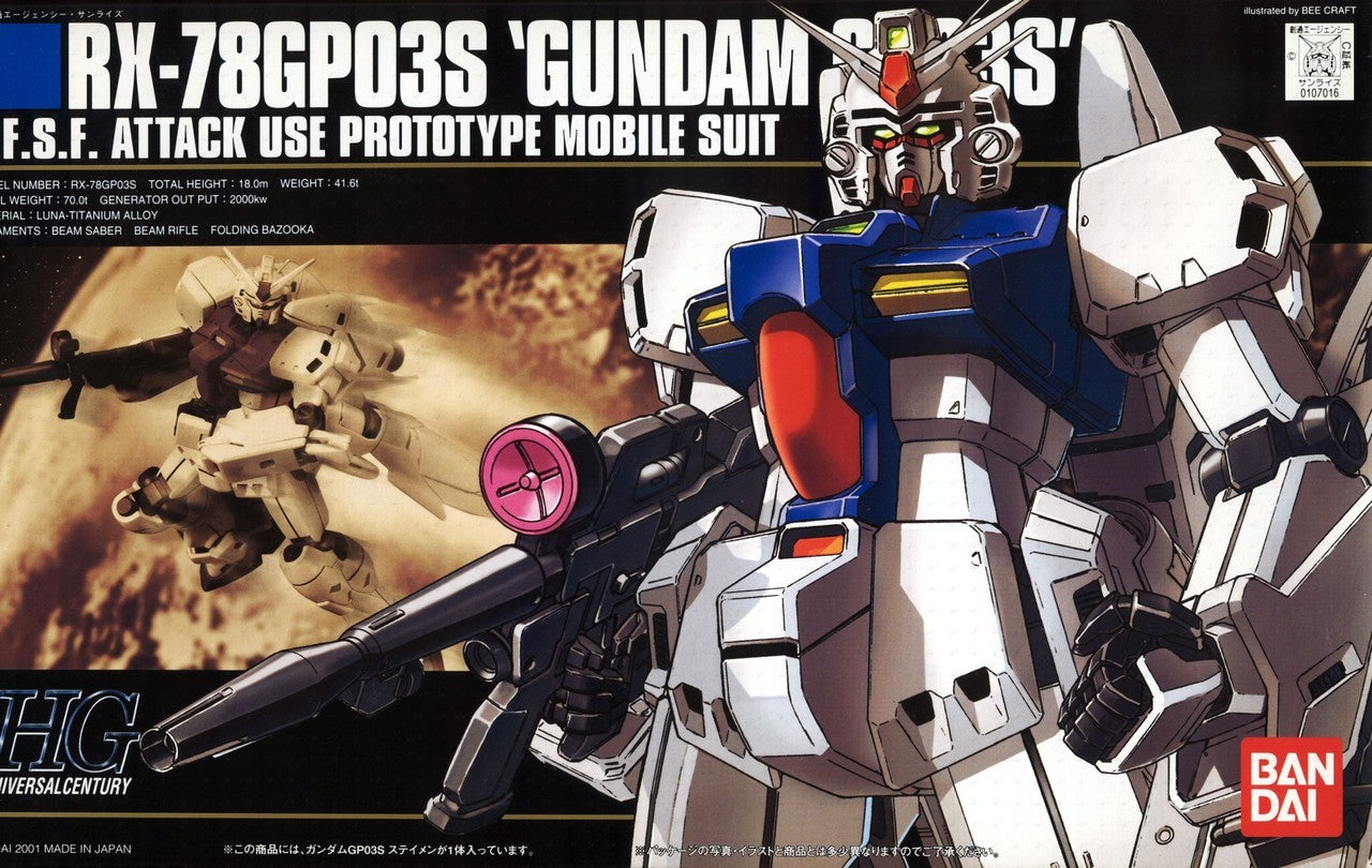Gundam 1/144 HGUC #025 RX-78GP03S Gundam GP03S Stamen Model Kit