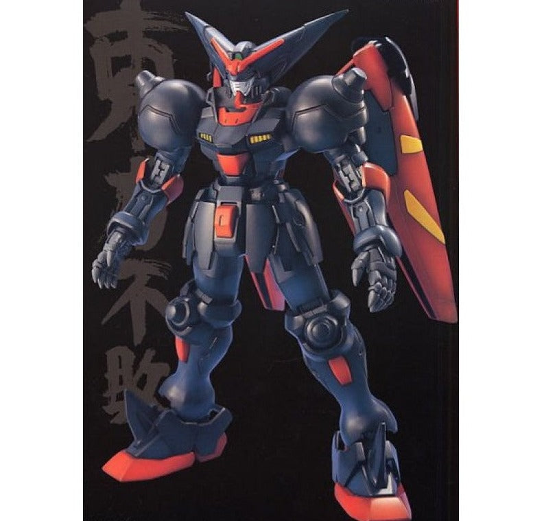 Gundam 1/100 MG G-Gundam GF13-001NHII Master Gundam Mobile Suit Model Kit