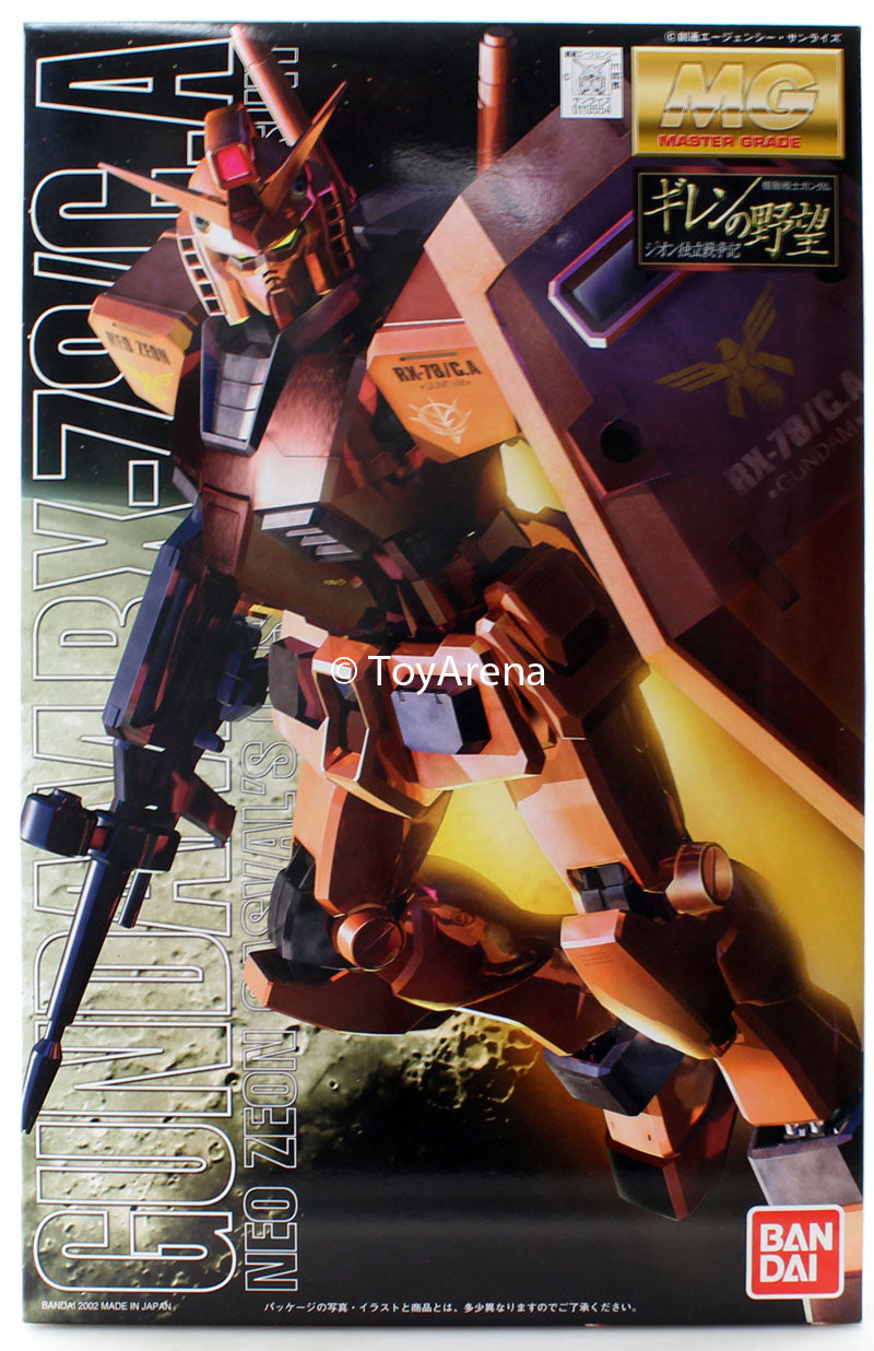 Gundam 1/100 MG Gundam 0079 MG RX-78 Casval CA