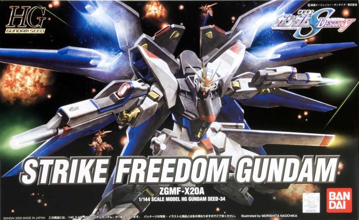 Gundam 1/144 HG Seed #34 Strike Freedom ZGMF-X20A Destiny Model Kit