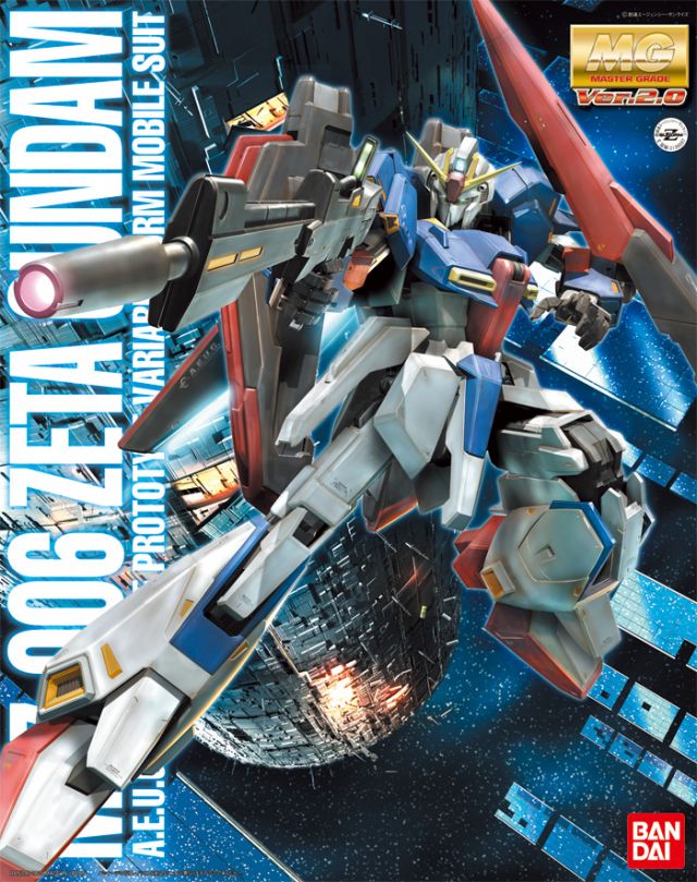 Gundam 1/100 MG Zeta Gundam Z Gundam 2.0 MSZ-006 Model Kit 1