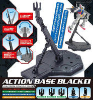 Gundam Action Base 1 Black Stand Model Kit 1
