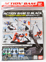 Gundam Action Base 2 Black Stand Model Kit