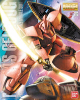 Gundam 1/100 MG 0079 Gelgoog MS-14S Model Kit 1