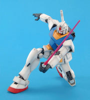 Gundam 1/100 MG Gundam 0079 RX-78-2 Gundam Ver 2.0 Model Kit