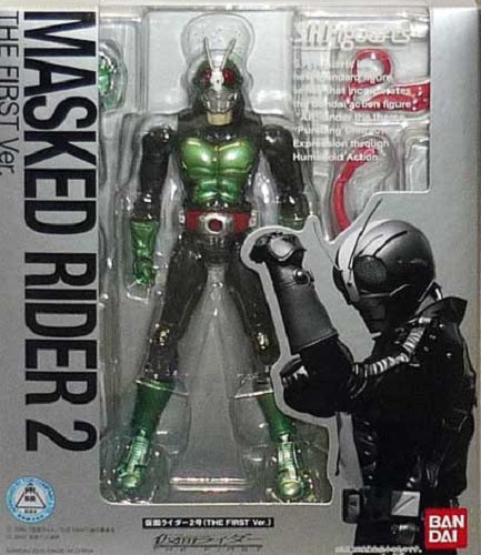 S.H. Figuarts Masked Rider 2 The First Ver. Nigouki Kamen Rider Action Figure (Item has Shelfware)