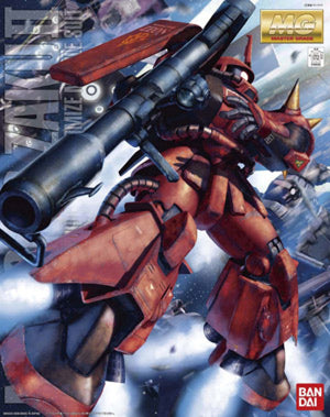 Gundam 1/100 MG 0079 Zaku High Mobility Type (Johnny Ridden) MS-06R-2 Model Kit 1
