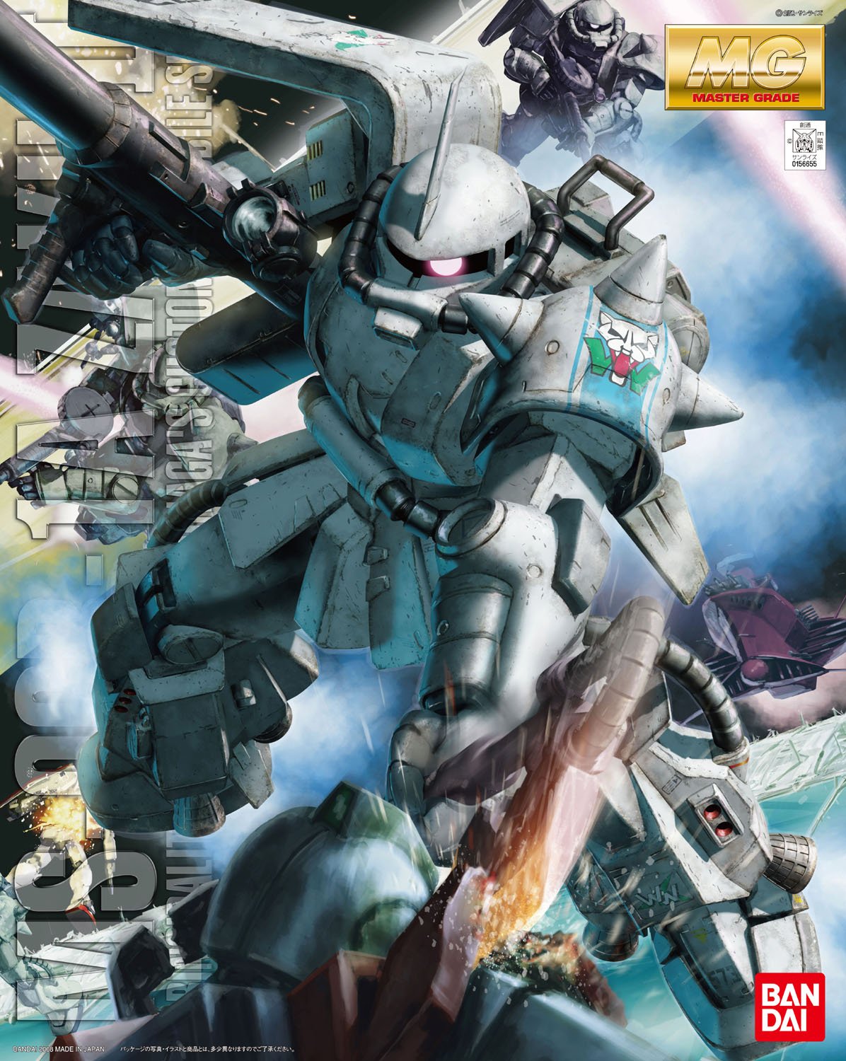 Gundam 1/100 MG MS-06R-1 Zaku II Ver. 2.0 Shin Matsunaga Model Kit