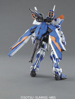 Gundam 1/100 MG Gundam Seed VS Astray MBF-P03 Gundam Astray Blue Frame Second Revise Model Kit 3