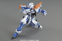 Gundam 1/100 MG Gundam Seed VS Astray MBF-P03 Gundam Astray Blue Frame Second Revise Model Kit 6