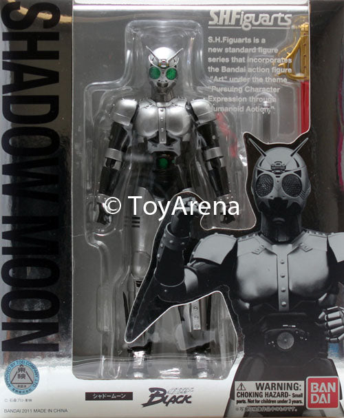 S.H. Figuarts Shadow Moon Kamen Rider Action Figure