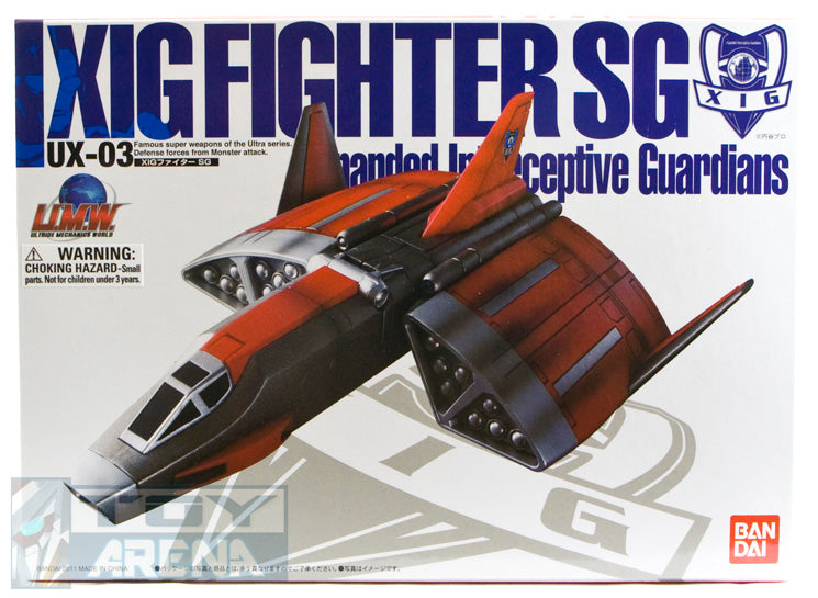 U.M.W. UX-03 XIG Fighter SG Ultraman
