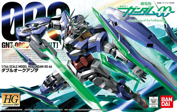 Gundam 1/144 HG 00 #66 Gundam 00 Awakening of the Trailblazer GNT-0000 00 Qan[T] Quanta Model Kit 1