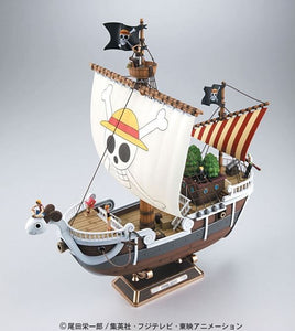 Bandai One Piece Going Merry Model Ship Kit 1