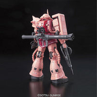 Gundam 1/144 RG #02 Gundam 0079 MS-06S Char's Zaku II Model Kit