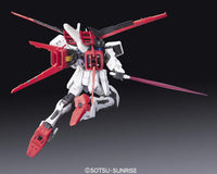 Gundam 1/144 RG #03 Gundam Seed GAT-X105 Aile Strike Gundam Model Kit 6