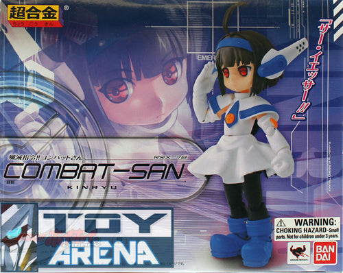 Senmetsu Shirei Combat-san Kinryu Hoihoi-san Chogokin Figure (Item has Shelfware)