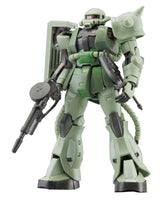 Gundam 1/144 RG #04 Gundam 0079 MS-06F Zaku II Model Kit