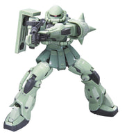 Gundam 1/144 RG #04 Gundam 0079 MS-06F Zaku II Model Kit