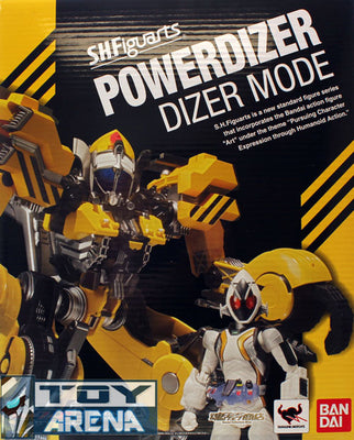 S.H. Figuarts Masked Kamen Rider Fourze Power Dizer Action Figure