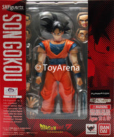 S.H. Figuarts Dragonball Z Normal Ver. Son Goku Action Figure