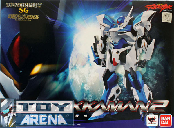 Bandai Armor Plus SG Sol Tekkaman Kai Unit No. 2 Tamashii Web Exclusive Action Figure