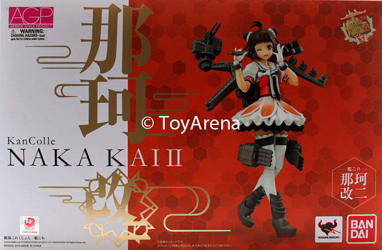 Bandai Armor Girls Project AGP Naka Kai II Ni Kantai Collection Action Figure