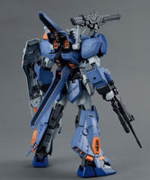 Gundam 1/100 MG Seed GAT-X102 Duel Gundam Assault Shroud Model Kit