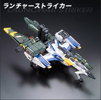Gundam 1/144 RG #06 Gundam Seed FX-550 Skygrasper [Launcher / Sword Pack] Model Kit