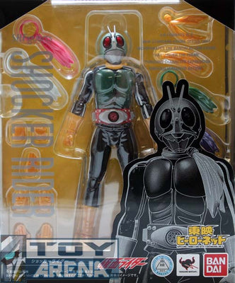 S.H. Figuarts Shocker Rider Masked Kamen Rider The Next Exclusive Action Figure