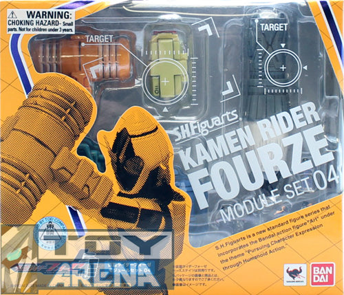 S.H. Figuarts Fourze Module Set 04 Kamen Rider Action Figure