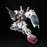 Gundam 1/144 RG #08 Zeta Gundam RX-178 Gundam Mk-II AEUG Model Kit