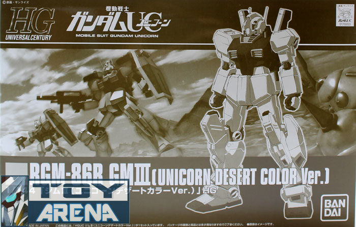 Gundam 1/144 HGUC RGM-86R GMIII Unicorn Desert Color Ver Model Kit Limited Unicorn Model Kit Exclusive