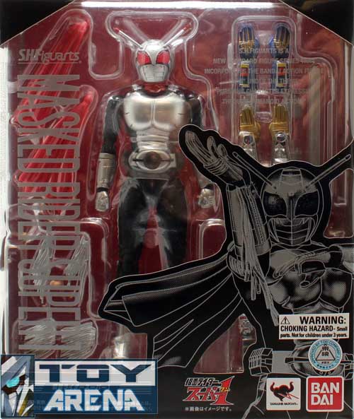 S.H. Figuarts Masked Kamen Rider Super 1 Kamen Action Figure