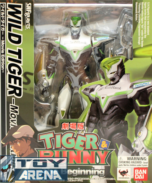 S.H. Figuarts Wild Tiger Movie Edition Tiger & Bunny Action Figure Exclusive