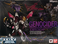 S.H. Figuarts Masked Kamen Rider Ryuki Genocider Exclusive Action Figure